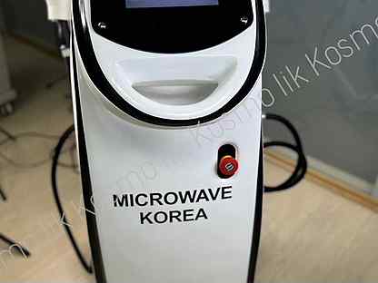 Микроволновой аппарат Microwave
