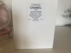 Туалетная вода Chance Chanel объявление продам