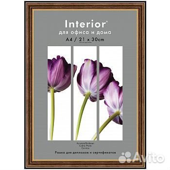 Ф/рамка Interior Office 280 21х30 латунь