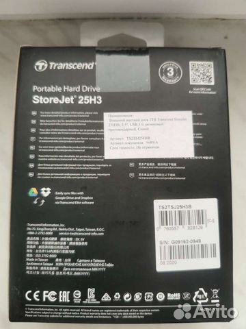 Внешний жёсткий диск Transcend storejet 25H3 2Tb