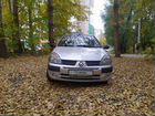Renault Symbol 1.4 МТ, 2007, 205 000 км объявление продам