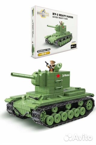 Танк кв 2