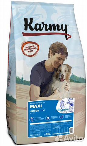 Корм для собак Karmy Макси Юниор Индейка 14 кг