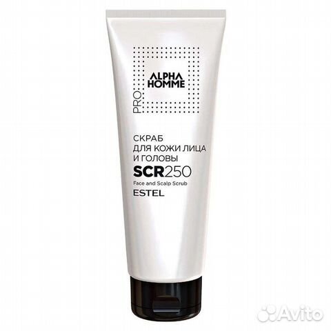 Скраб для кожи лица И головы 250 мл