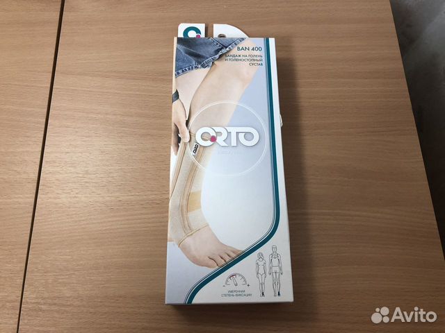 Бандаж orto BAN 400 на голень и голеностопный суст