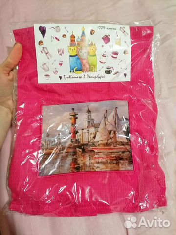 Полотенце хлопковое малиновое сувенирное новое