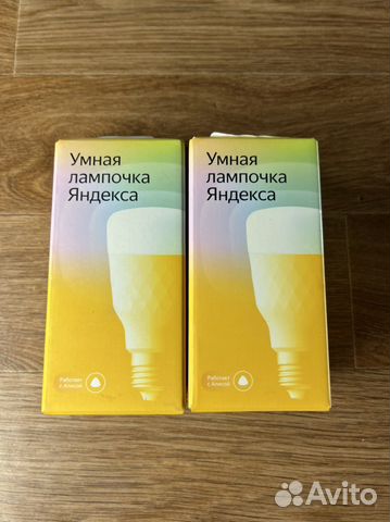 Умная лампочка яндекс E27