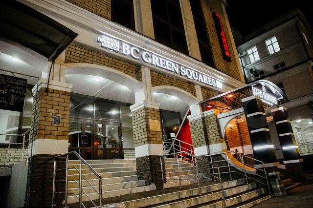 Офис в аренду в центре