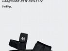 Adidas adilette sandal 4.0