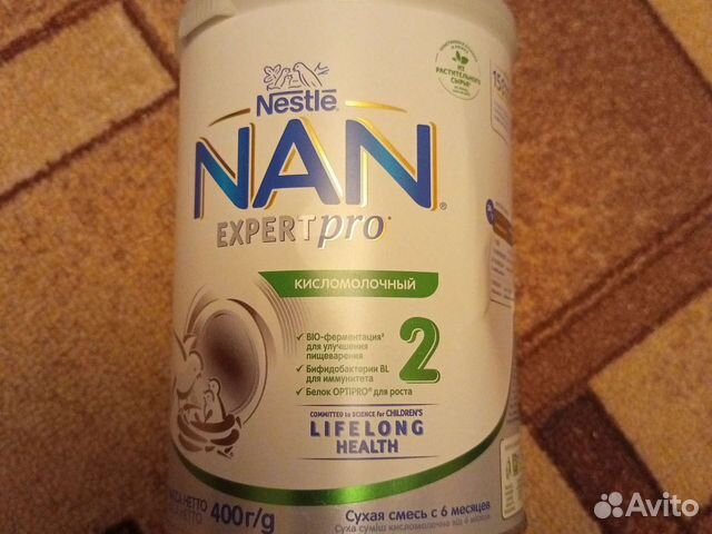 Нан 2 кисломолочный и другие