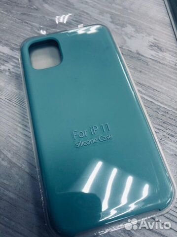 Silicone case iPhone 11