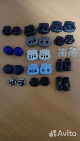 Швейная фурнитура-Стоперы