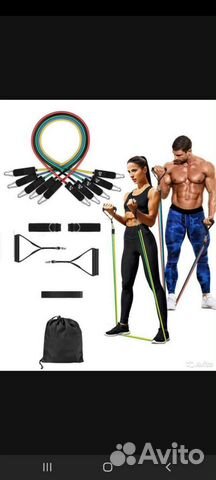 Набор эспандеров