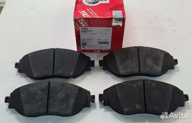 Колодки тормозные VW passat B8 / Tiguan