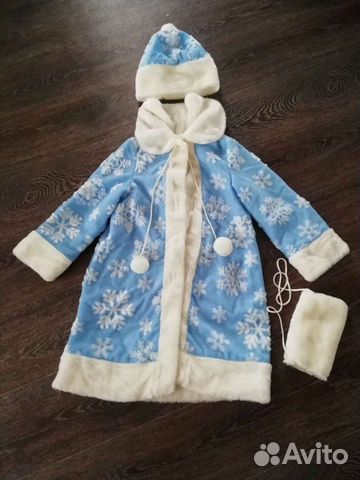 Новогодний Костюм Снегурочки