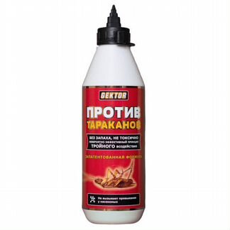 Gektor (Гектор) против тараканов (новый)