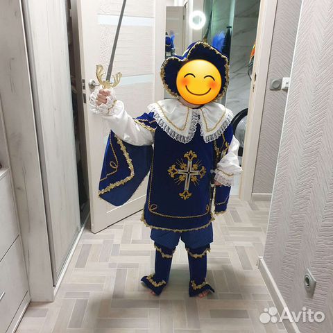 Карнавальный костюм для мальчика 128