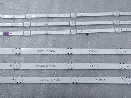 Подсветка для LED телевизоров