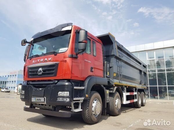 SITRAK C7H 8x4, 2023