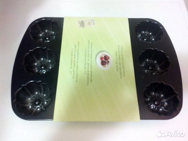 Форма прямоугольная для выпечки кекса Nordic Ware