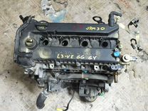 Двигатель Mazda CX-7 2.3 бу L3-VDT turbo l3-ve