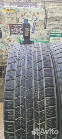 Dunlop Graspic DS3 185/60 R15 84Q