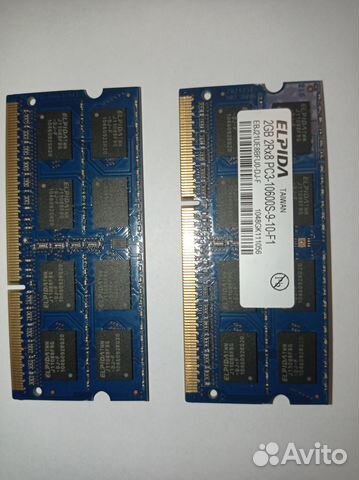 2GB DDR3 SO-dimm PC3-10600S-9-10-F1