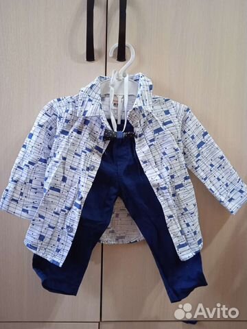 Костюм на мальчика