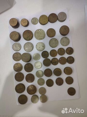 Монеты СССР
