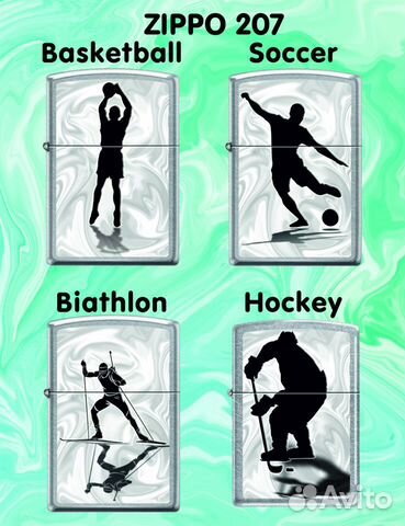 Зажигалки Zippo - Спорт
