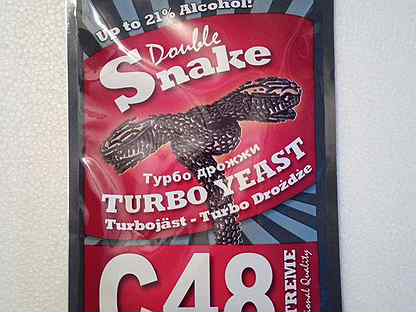 Дрожжи Double Snake C48