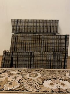 Энциклопедический словарь