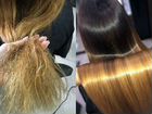 Процедуры для волос(выпрямление,восстановление) объявление продам