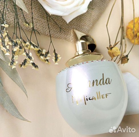 Распив M. Micallef Ananda