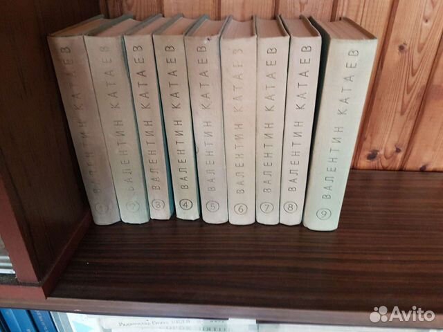 Книги Валентин Катаев
