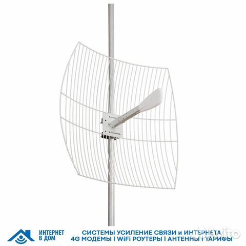 Параболическая антенна 21 дБ KN21-1700/2700