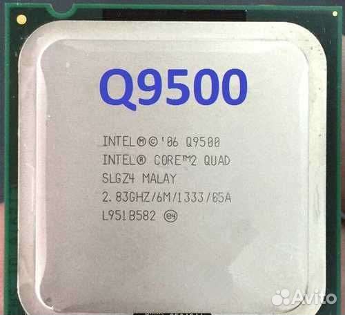 Core 2 Quad 9500. Q9500 характеристики процессор. Core 2 Quad q9500 характеристики.