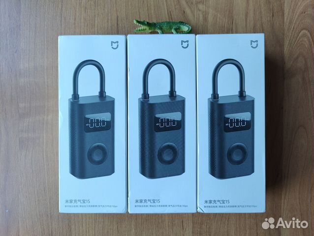 Умный насос Xiaomi Mijia Electric Pump 1S Новый