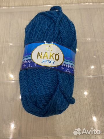 Пряжа для вязания