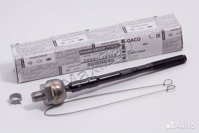 D85211AA0A Тяга рулевая ниссан