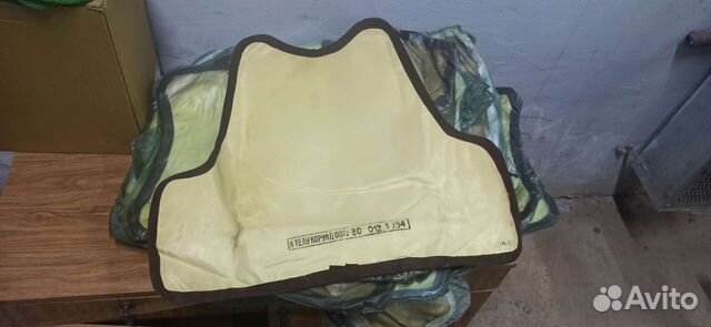 Кевларовый пакет