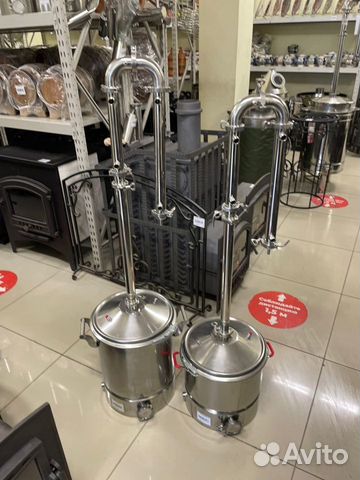 Самогонный аппарат 27 и 37 литров в наличии