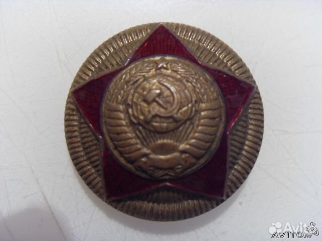Кокарда спецсвязи