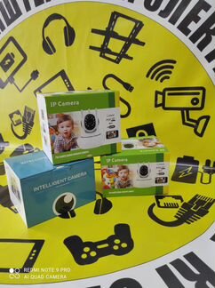 WI-FI IP камера Видео няня поворотная