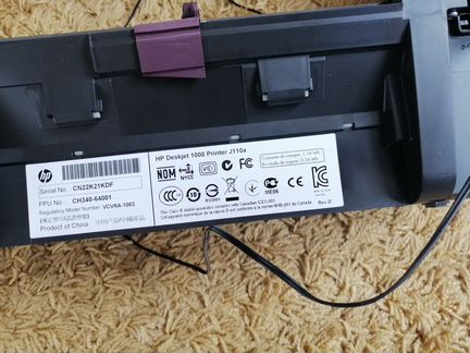 Принтер HP deskjet 1000