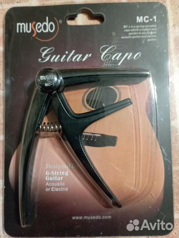 Каподастр для гитары