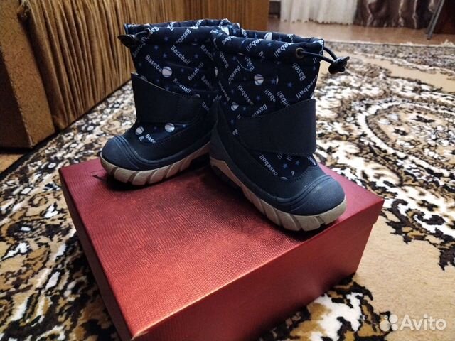 Сапоги дутики детские