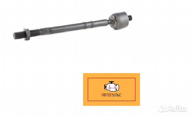 Рулевая тяга Citroen C3