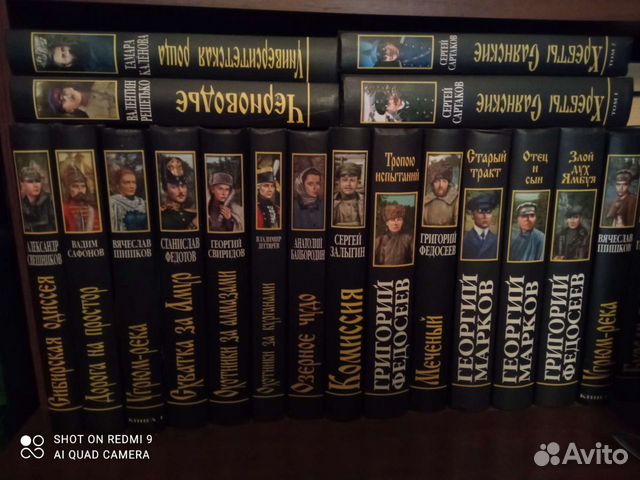 Книги из серии 