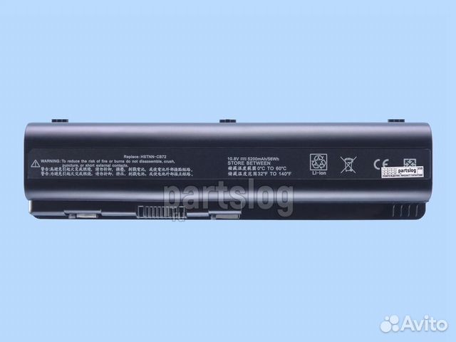Аккумулятор для HP hstnn-CB72 10.8V 5200mAh 56Wh